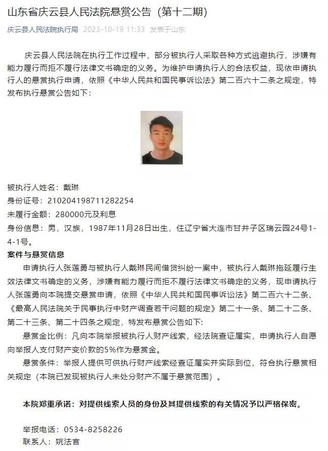 根本抽不出精力来?打我，而且苏24来了也没什么意义，无非就是投点炸弹。